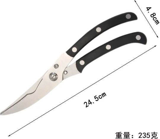 Kela Schere Geflügel aus Edelstahl 24.5cm Schwarz