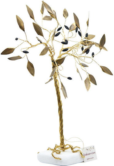 Epilekton Art Decorative Olive made of Copper 1pcs