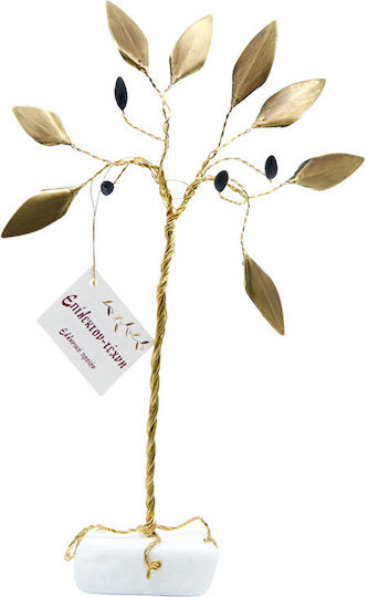 Epilekton Art Decorative Olive made of Copper White 9x9x16cm 1pcs
