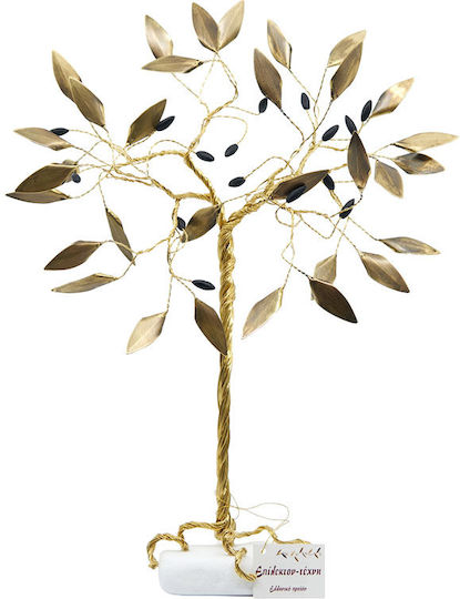 Epilekton Art Decorative Olive made of Copper 1pcs