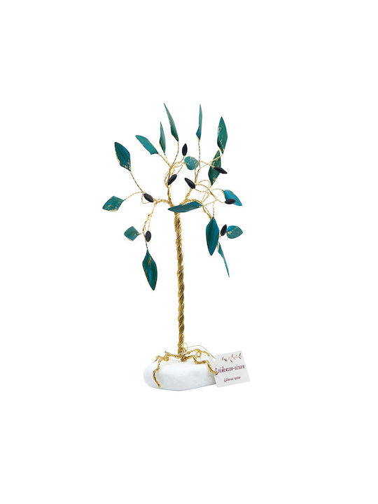Epilekton Art Copper Olive Table Decor 16x16cm