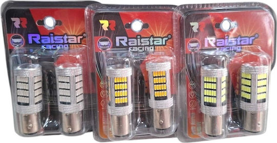 Lămpi Autoturismului S25 LED Alb 12V 1.5W 2buc