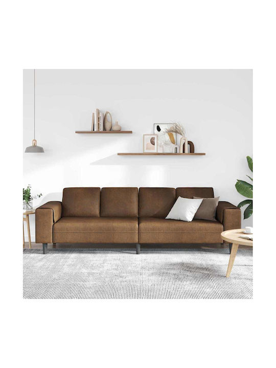 Γωνιακός Καναπές Δερματίνη Καφέ 250x77x76εκ.