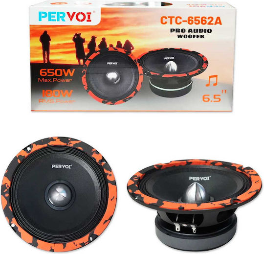 PerVoi Car Speaker 6.5" with 180W RMS Woofer Piece