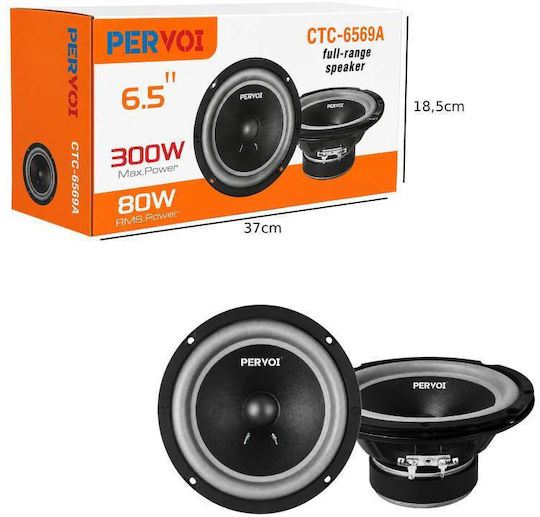 PerVoi CTC-6569A Set Car Speakers 6.5" with 300W RMS Woofer