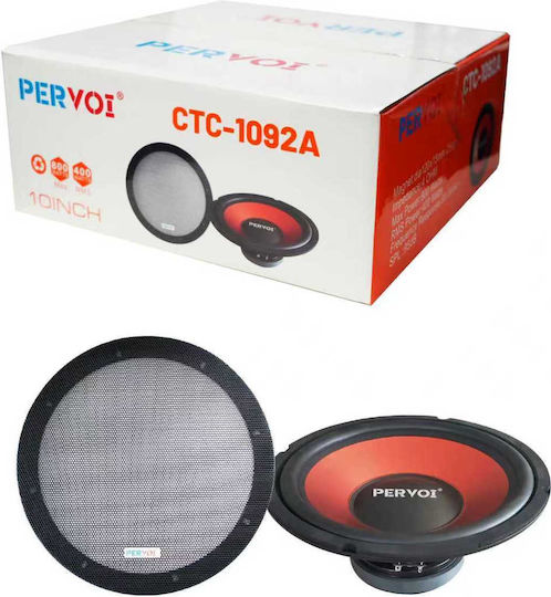 CTC-1092A Car Speaker 10" with 800W RMS Woofer Piece