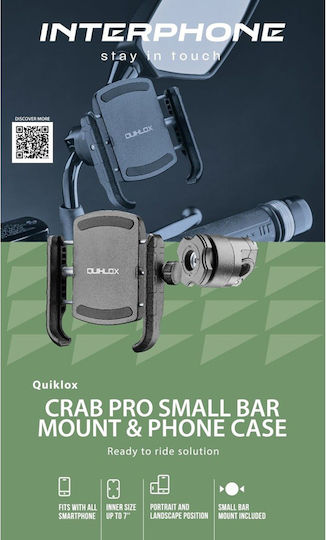 Interphone Quiklox Crab Βάση Κινητού Μοτοσυκλέτας με Ρυθμιζόμενο Βραχίονα για τον Καθρέπτη