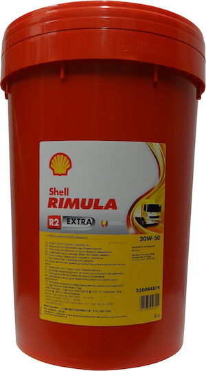 Shell Rimula R2 Extra Λάδι Αυτοκινήτου 20W-50 20lt