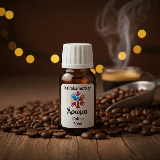 Άρωμα Coffee Καφές 30ml Κεριά Diffusers