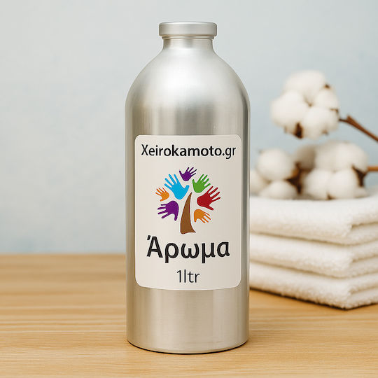 Fragrance Fresh Cotton 1ltr