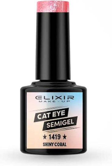 Elixir Semigel Ημιμόνιμο Βερνίκι Νυχιών 1419 Shiny Coral με Glitter Cat Eye 8ml