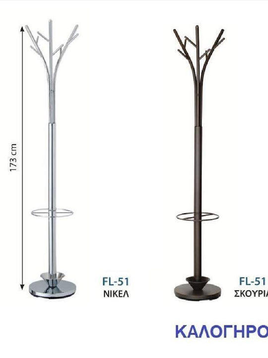 Import Hellas Cuiere de podea Metal Rust-Cafe cu suport pentru umbrelă 30x30x173cm