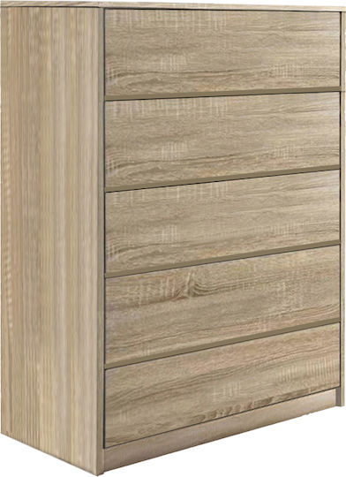 Συρταριέρα Ξύλινη Kuanger 80x40x109εκ. Συρταριέρα Ξύλινη Kuanger 80x40x109εκ.