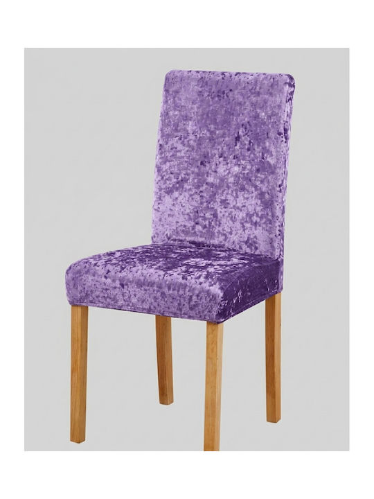 Ehome Elastic Cover for Chair Purple 45εκ. 1pcs CVR-CB-Μώβ