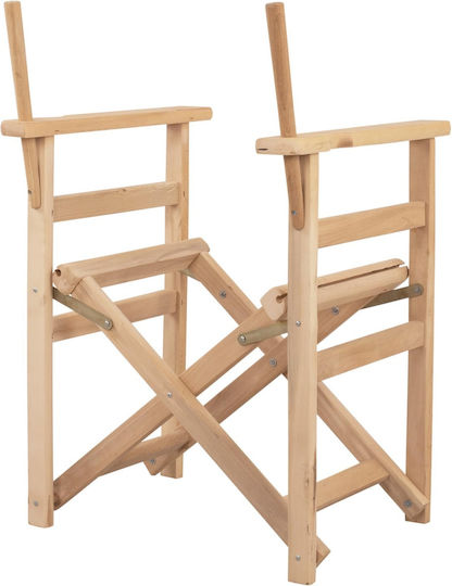 Freebox Lemnos Gestell Für Regisseurstuhl Hölzernes 57x54x88,5cm Beiges