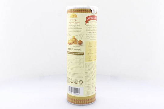 Popcorn Baked Cheese 70gr Omypop