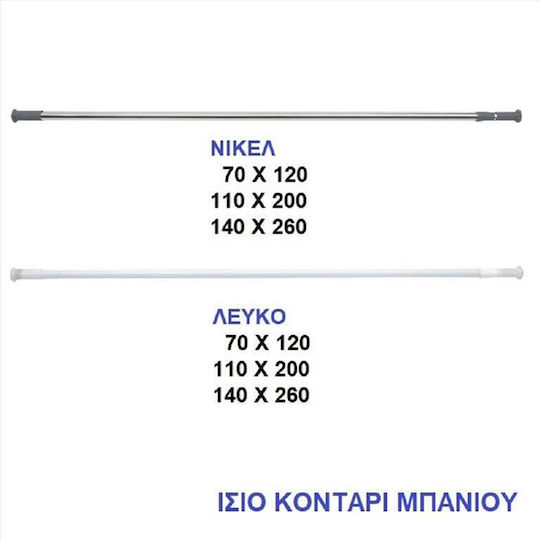 Import Hellas Вертикална щора за баня Права с присмукваща чаша от алуминий Сребрист 120x140εκ. Import Hellas Вертикална щора за баня Права с присмукваща чаша от алуминий Сребрист 120x140εκ.
