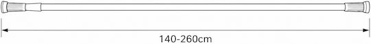 MRShome Teleskopische Duschvorhangstange Gerade Weiße Φ22mm 140cm