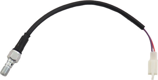 Διακόπτης Φρένου Φούσκα Oem Benelli/rcx185i