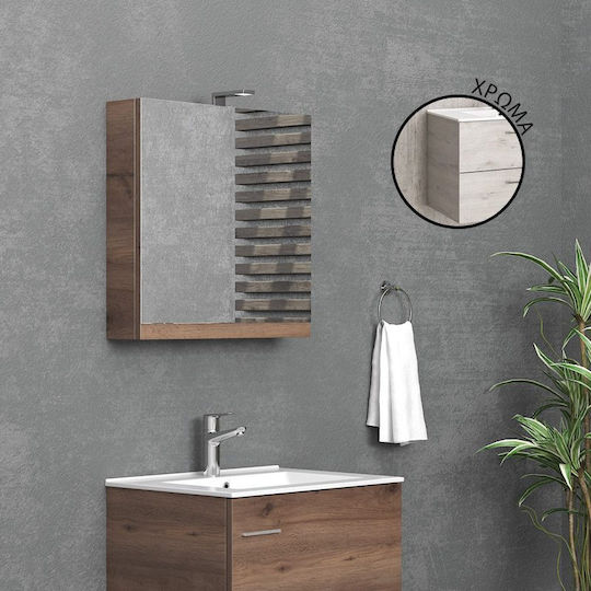 Karag Bathroom Mirror 75x60cm Gray
