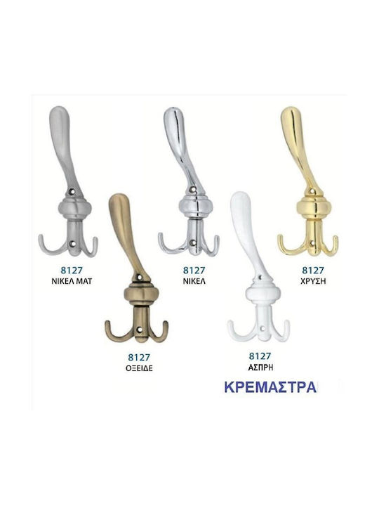 Import Hellas Metal Wall Hanger Silver 8x19cm