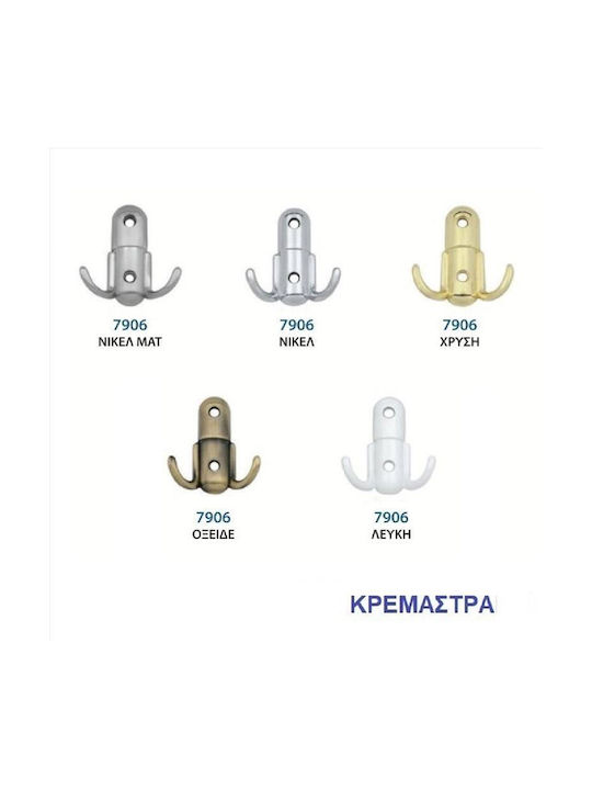 Import Hellas Wall Hanger 7906 Metal 2 Hooks Silver 6x6cm