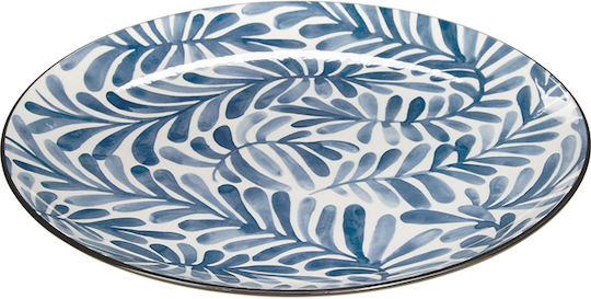 Spitishop Servierplatte Und Schüssel Färbe 26,5 Cm S-d Umami Leaf 217078b Porzellan