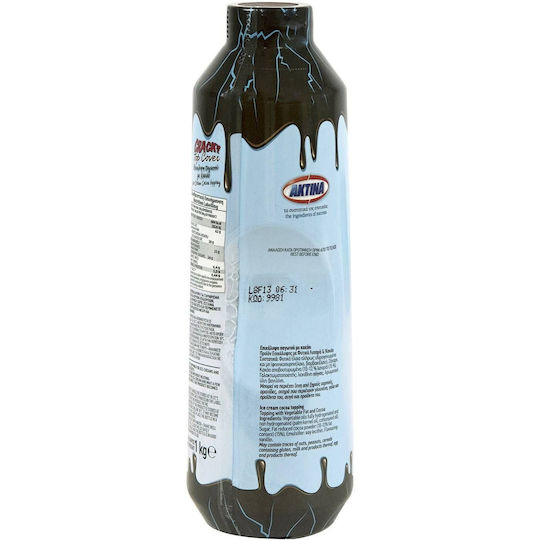 Cracky Cocoa Ice Cream Topping Syrup 1kg 2-51324
