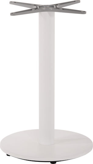 HomeMarkt Aluminium Tischständer Für Tisch / Büro Weiß 45x45x72cm