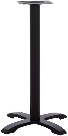 Freebox Stand De Masă Din Fontă Cu Reglaj Negru Mat 62x62x94cm