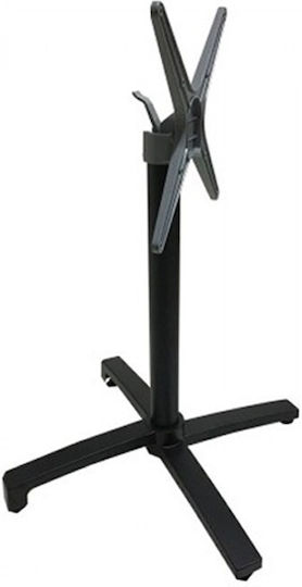 Pakketo Levo Stand De Masă Metalic Tabelul Cu Reglaj Negru 69x69x73cm