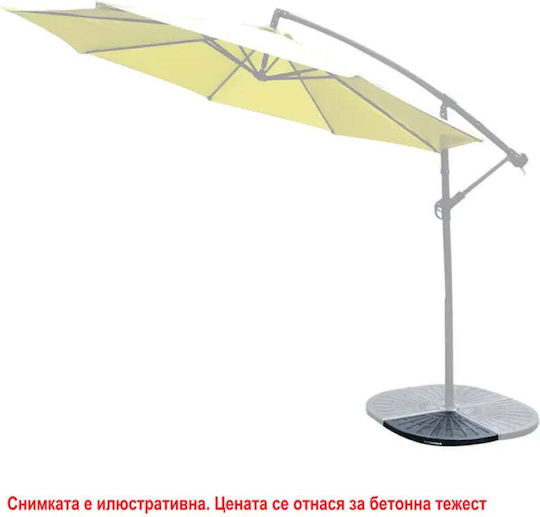 Garden Star Plastic Gray Umbrella Stand
