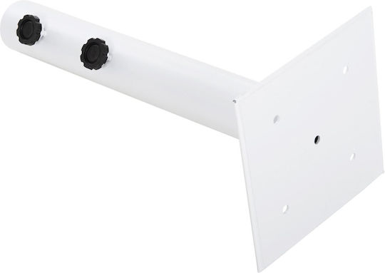 Freebox Βάση Ομπρέλας Μεταλλική Λευκή 22x22x45cm