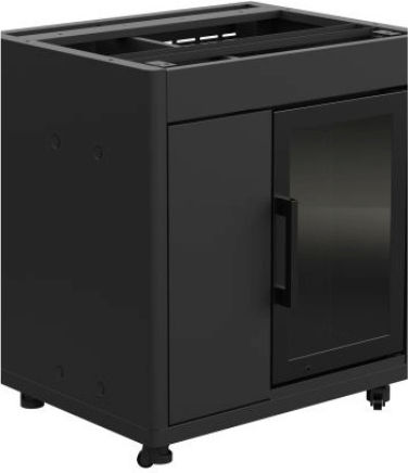 Μονάδα Εξωτερικής Κουζίνας Ψυγείο Heat Outdoorchef