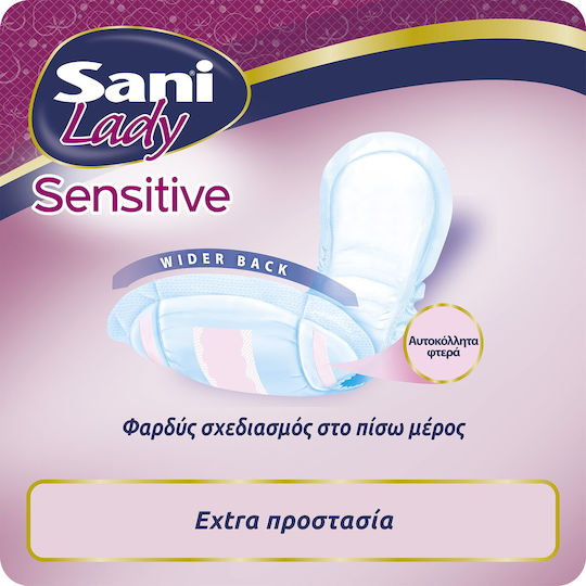 Sani Σερβιέτες Ακράτειας με βαμβάκι Sani lady Sensitive Super No5 GIGA PACK 240τμχ