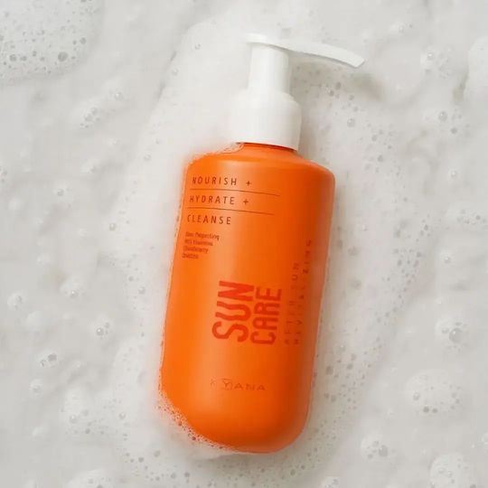 Suncare-after Sun Revitalizing Shampoo 250 Ml