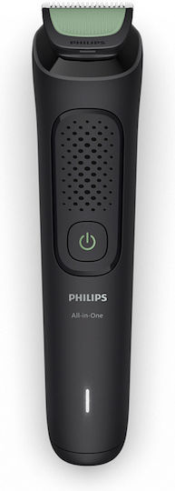 Philips Машинка за Подстригване Черна MG3915/15