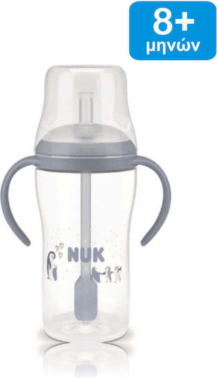 Nuk Παιδικό Ποτηράκι με Λαβές και Καλαμάκι από Σιλικόνη Μπλε 260ml για 8m+
