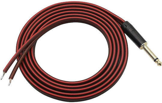 Audio Cable Xmsjsiy 0597734 8865-18 1/4 TS към Speaker 6.35 мм Моно Щепсел OFC HiFi 6.3 мм TS Кабел за Говорители Червен 2 м