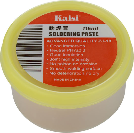 Rosfix 83LH-FI2G Πάστα Συγκόλλησης 115ml