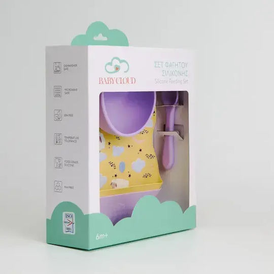 Baby Cloud Σετ Φαγητού Συννεφάκια από Σιλικόνη με Αντιολισθητική Βάση Μωβ 4τμχ για 6+ μηνών