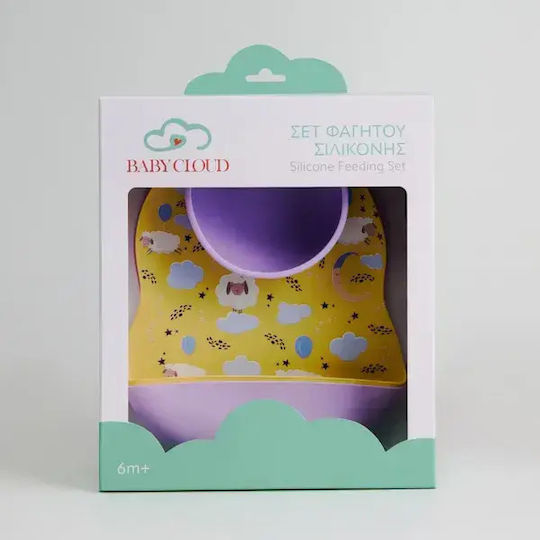 Baby Cloud Σετ Φαγητού Συννεφάκια από Σιλικόνη με Αντιολισθητική Βάση Μωβ 4τμχ για 6+ μηνών