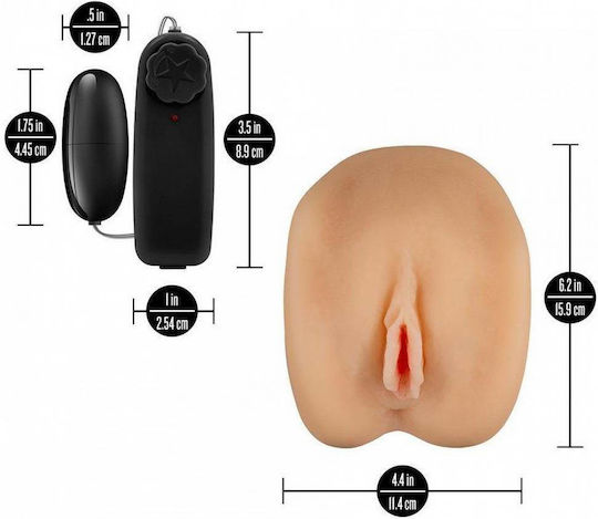 Blush Masturbator Vagina / Butt με Δόνηση