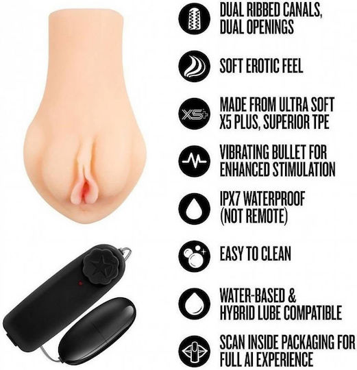 Blush Masturbator Vagina με Δόνηση