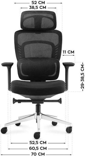 Mark Adler Visioner 6.1 Καρέκλα Γραφείου Black