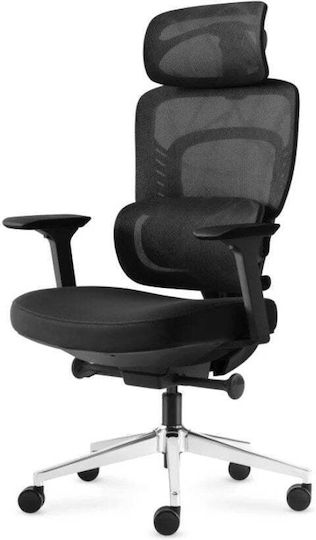 Mark Adler Visioner 6.1 Καρέκλα Γραφείου Black