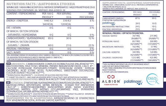 Nutri-MCH Isotonic Drink Powder Orange 540gr