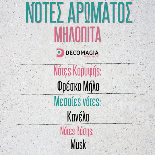 Aromă pentru lumânări Săpun Plăcintă cu mere