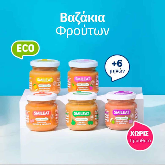 Smileat Βρεφικό Γεύμα Potito Bio Frambuesa y Melocoton 130gr για 8+ Μηνών