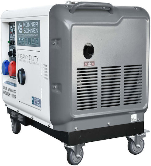 Könner & Söhnen K&s Генератор Дизел Четиритактов с Миза и Максимална Мощност 9.3kVA